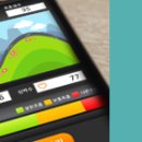 신수보건진료소 이미지