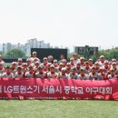 코리아재팬타임즈