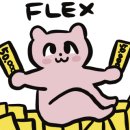 스타벅스 거제옥포DT점