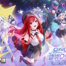 파워카종합정비 이미지