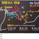 청수농촌체험휴양마을 이미지