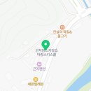 이마트24 광주도척점