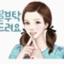 남강인력개발 이미지