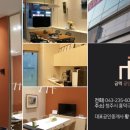 금맥부동산공인중개사사무소 이미지
