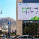 우리지구