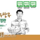 복지수퍼 이미지