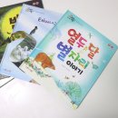 열두달소풍