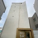 호텔호사 | 광주 충장로 여행 가성비 금연 숙소 추천 &#39;호텔 호사&#39; 내돈내산 솔직후기