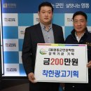 착한광고기획 충청일보