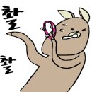 그집순대국 - 동두천시 장고갯로 157 | 그집순대국