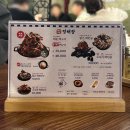 강남-041 | [논현맛집] 학동역 해장국 ’뼈다구집정해장‘ 얼큰 고사리 뼈전골 후기