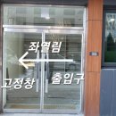 시립파크젠어린이집 이미지