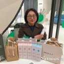 이노버에이치 전자신문