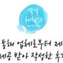 갈현주유소 네이버블로그