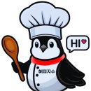 금요일 저녁 맛있는 집밥 요리 이미지