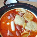 춘리백석대점 | [천안 동남구]인생 마라탕,마라탕 찐맛집 추천<춘리마라탕-백석대점>