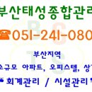 (주)아이엠씨 이미지