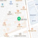 반포대로20길 16-3 이미지