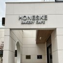 [포항 대형 카페 추천 포항 베이커리 카페 추천] 포항 어니스크 장성점