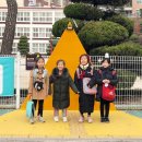 옐로카펫 이미지