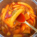 행복한장터 | 떡볶이 밀키트의 근본, &lt;장터 스토리&gt; 에서 국물떡볶이 후기!