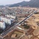용강주공 이미지