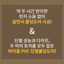 하이홈 이미지