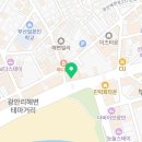 이마트24 R광안테라스타점 이미지