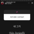 진보리굴비 이미지