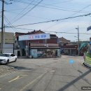 설성파출소 이미지