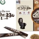솔다인