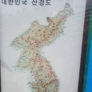 인천대공원역 이미지
