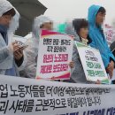 (주)유성기업 이미지