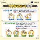 씨티재활의학과요양병원 이미지