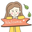 건강플랫폼/유니시티 네이버블로그