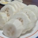 가야농수산