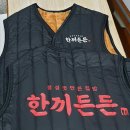 조이골프스쿨 이미지