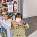 송도6살아이미술학원 아티스미술학원에서 재밌는 수업을 받아보고온 후기