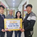 충북지역아동센터 이미지