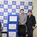 광주광역시 서구 시설관리공단 임직원 분들께서 외국인 분들을 위한 겨울외투 기부를 해주셨습니다. 이미지