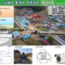 중동3리 이미지