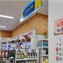 공휴일 이미지