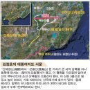 백두산에너지 이미지