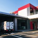 동부산종합서비스기아오토큐 이미지