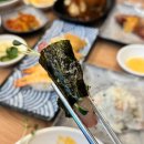 서울대입구역 푸짐한 횟집 해도수산 대방어 추천