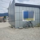 해남읍사무소 이미지