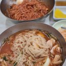 소문난밀면 이미지