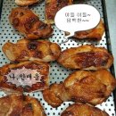 목원유치원 이미지