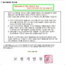 모던모터스 이미지