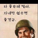 애미헤어숍